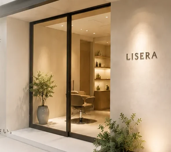 LISERAサロンの外観